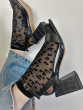 Animal Pattern Anklets - Black
