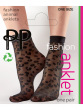 Animal Pattern Anklets - Black