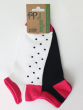 Spot Plain Mix Bamboo Trainer Liners 2 Pair Pack