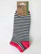 Stripe Plain Mix Bamboo Trainer Liners 2 Pair Pack