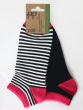 Stripe Plain Mix Bamboo Trainer Liners 2 Pair Pack