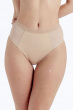Naturals High Waisted Brief - Creme Brulee