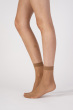 Everyday 15 Denier Smooth Knit Ankle Highs 3 Pair Pack - Natural