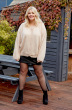 Curves Pin Spot Tights - Black